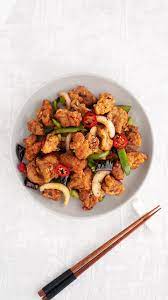 Salt and Chilli Chicken with Rice and Curry Sauce